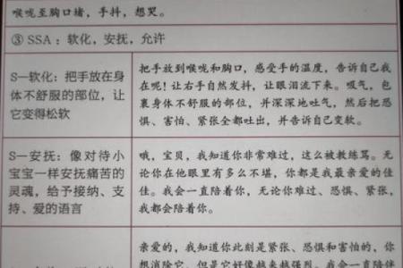 生三个儿子的命运：是谁在书写人生篇章？