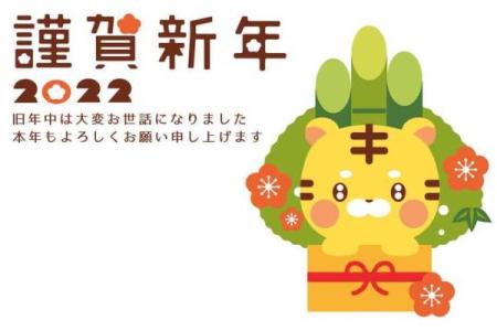 牛年女孩的命运解析：最适合她们的幸运与发展机会