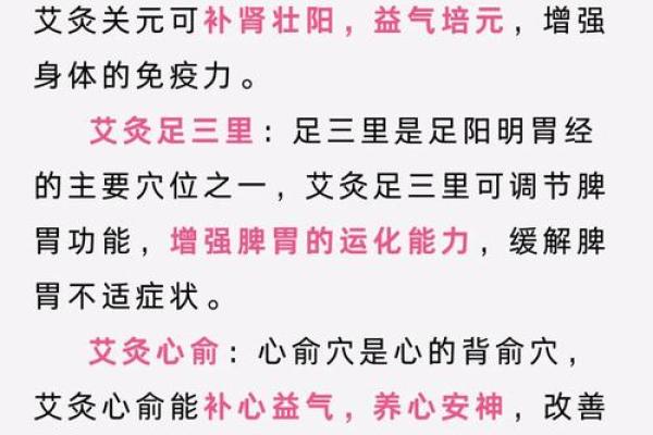 属鸡的五岁是什么命?解读五行与命理的奥秘 属鸡的五岁是什么命?解读五行与命理的奥秘