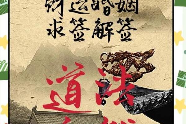 揭秘八字女命如何生多胞胎儿子,命理学的奥秘与指导 揭秘八字女命如何生多胞胎儿子,命理学的奥秘与指导