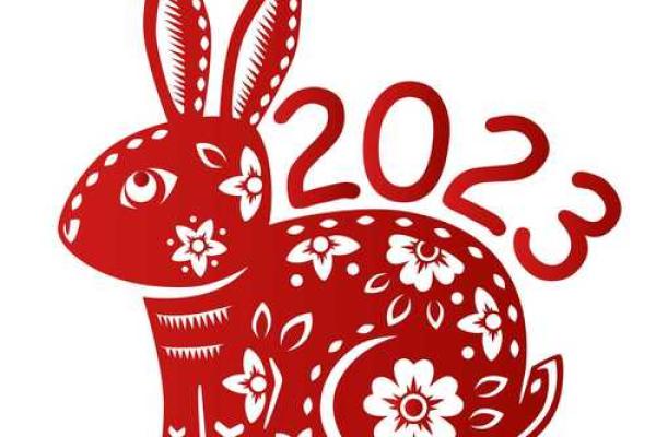 农历二月虎命：勇者之象，财富与机遇并行的命理解析