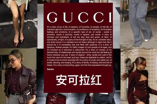 热命和平命的颜色选择，穿出属于自己的风格！