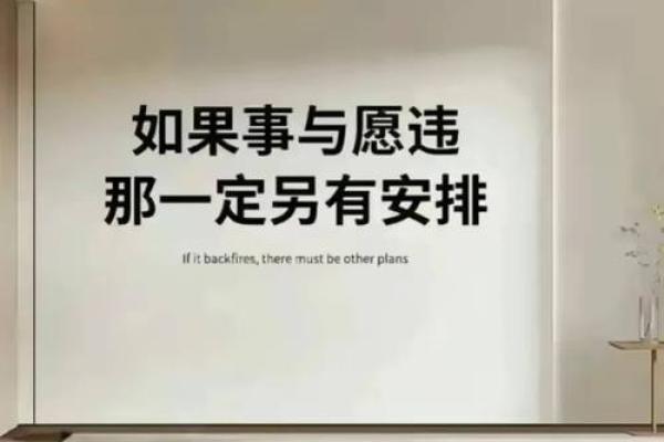 揭秘命理中的禁忌:什么样的人不适合进寺庙 揭秘命理中的禁忌:什么样的人不适合进寺庙