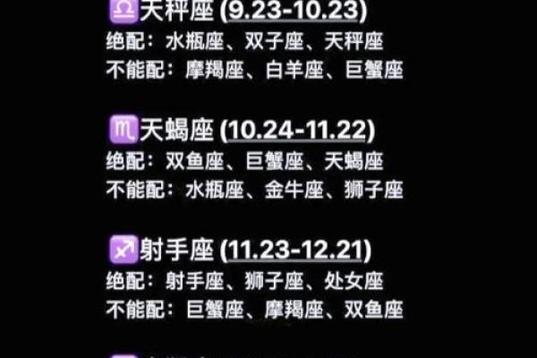 生剑峰金命与四种命格的最佳配对探索 生剑峰金命与四种命格的最佳配对探索
