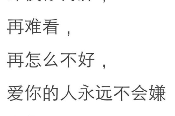 前世乞丐命:穿越时空的孤独与启示 前世乞丐命:穿越时空的孤独与启示