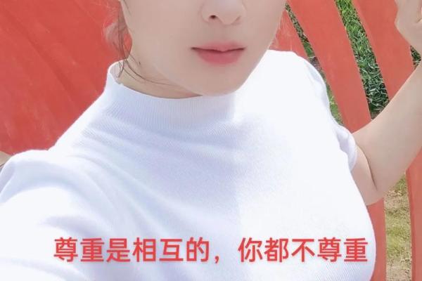 视你如命的女人特征:她们为什么让你倍感珍惜? 视你如命的女人特征:她们为什么让你倍感珍惜?