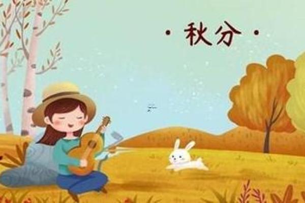 农历十六出生的命运开启:独特的性格与人生轨迹 农历十六出生的命运开启:独特的性格与人生轨迹