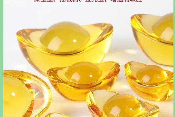 牛年木命生财之道:揭示财富与命理的奥秘 牛年木命生财之道:揭示财富与命理的奥秘