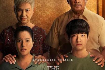 揭秘真假童子命：神秘背后的真相与信仰的交织