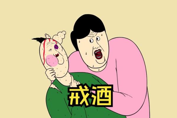 嗜酒如命的网红狗：揭秘这只酒桶犬的幕后故事