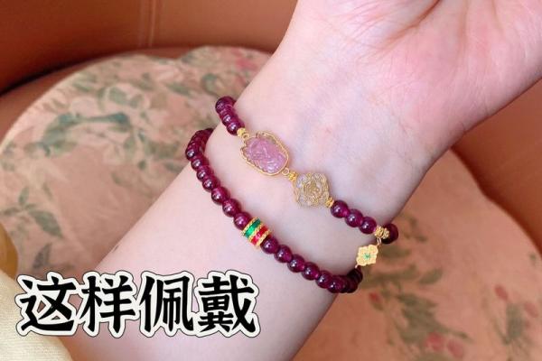 桑柘木命五行缺金，佩戴这些饰品助运提升运势！