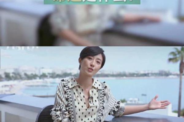 根据不同节气出生的孩子命运分析：让我们一同揭开命运的秘密