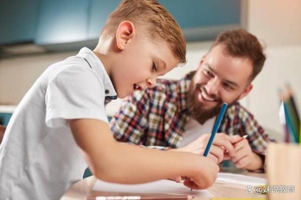 什么样的父亲最有福命？探索幸福父亲的特征与智慧