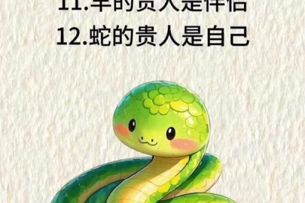 属牛老婆的命运与选择:如何理解与相伴一生的玄机 属牛老婆的命运与选择:如何理解与相伴一生的玄机