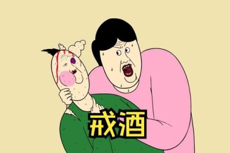 嗜酒如命的网红狗：揭秘这只酒桶犬的幕后故事