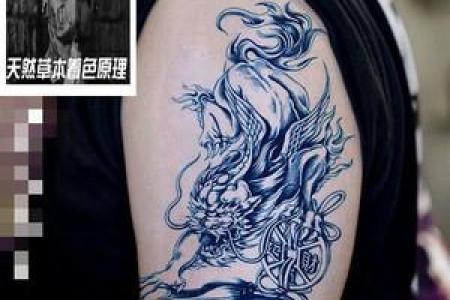 山头火命男的纹身选择：点燃内心火焰，彰显独特个性！