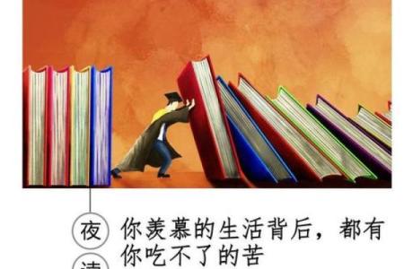 什么样的人会拥有私人厨师？解密尊贵生活背后的秘密！