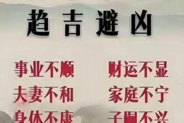 揭秘八字命理:尼姑与和尚命运的深刻差异 揭秘八字命理:尼姑与和尚命运的深刻差异