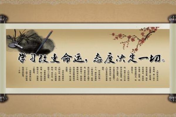 揭秘八字命理:尼姑与和尚命运的深刻差异 揭秘八字命理:尼姑与和尚命运的深刻差异