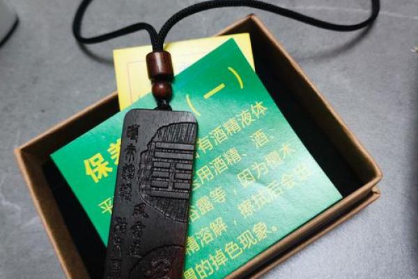 缺木命男生适合佩戴的项链推荐与搭配技巧 缺木命男生适合佩戴的项链推荐与搭配技巧