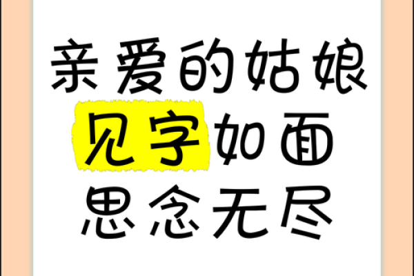 似你如命的女人:爱的深刻诠释与生活的寄托 似你如命的女人:爱的深刻诠释与生活的寄托