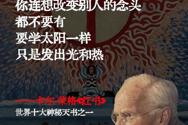 从女命肆两肆钱看命运,揭示人生潜能与财富的奥秘 从女命肆两肆钱看命运,揭示人生潜能与财富的奥秘