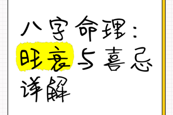 如何通过八字选择漂亮妻子,助你命理更旺! 如何通过八字选择漂亮妻子,助你命理更旺!