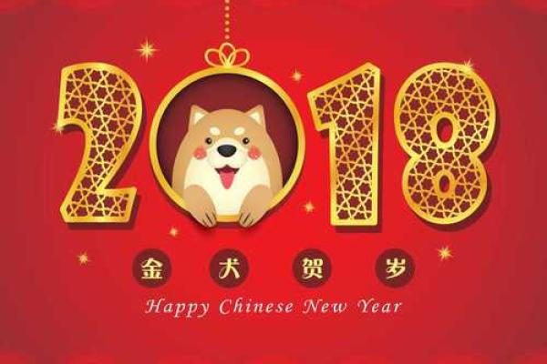 属猴人犯太岁吗？命理解析与人生指导！