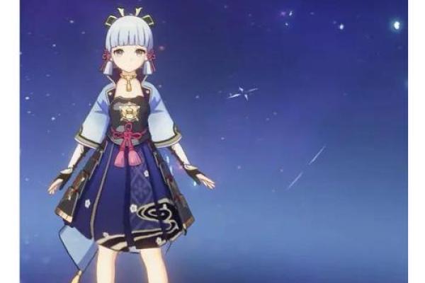 神里绫华的满命特效解析：探索她的魅力与实力