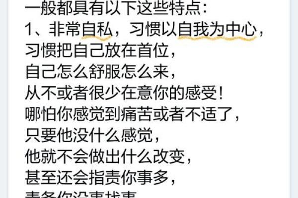 什么样的男人最孤独：有老婆却心如死灰的生活探讨