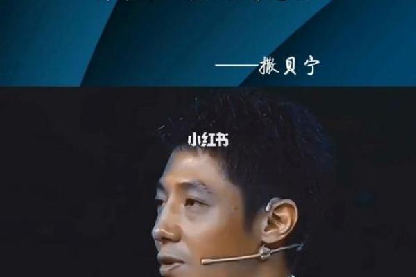 揭秘农历十九十七出生者的命运与人生轨迹 揭秘农历十九十七出生者的命运与人生轨迹