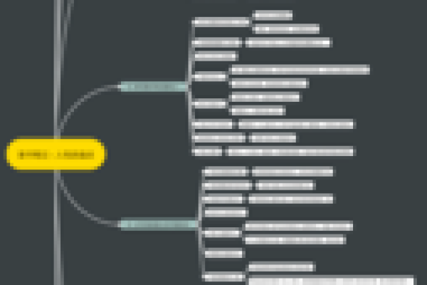 揭示农历八月初一出生的命理秘密，探索人生的潜力与方向