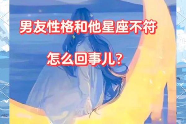 哪些星座最有明星命?揭示光辉背后的秘密! 哪些星座最有明星命?揭示光辉背后的秘密!