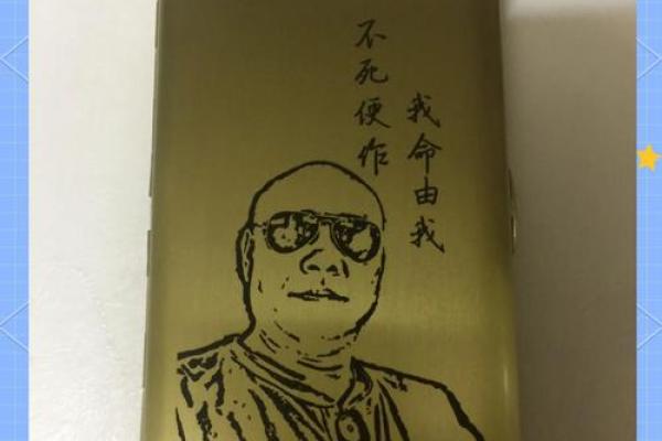 老和尚的智慧：命运如水，顺其自然方能快乐人生