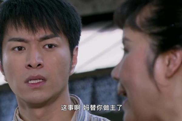 命运的拐角：为何我沦为叫花子？