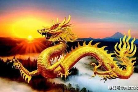 属龙腊月十五出生的命运解析：揭示其独特性格与运势秘笈