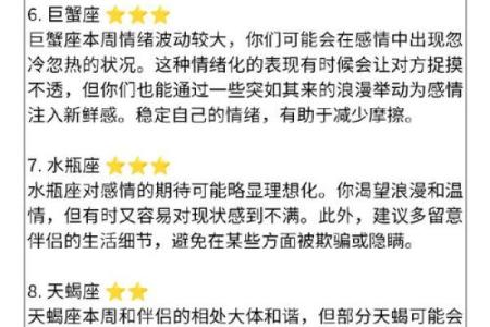 解析“金命”：为何有些人命中注定与金相伴