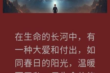 属龙的金命在职场中的最佳选择：事业发展与生命能量的完美结合