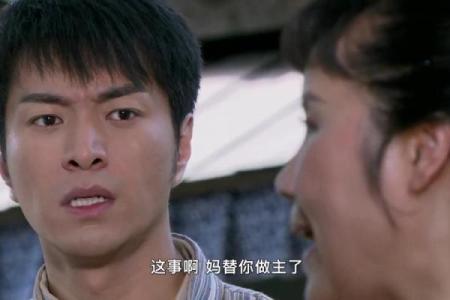 命运的拐角：为何我沦为叫花子？