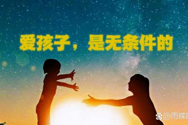 生小孩会改变什么？揭示父母生活的深刻转变