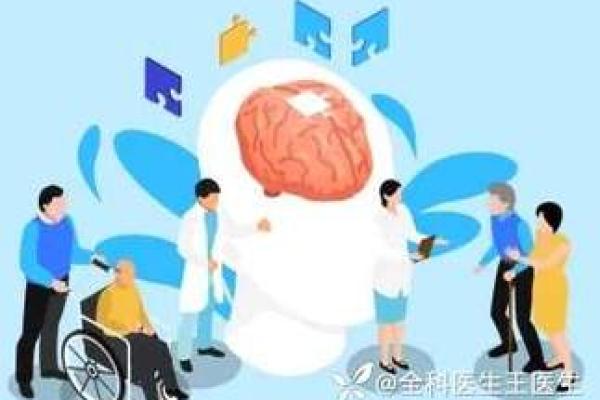 脑出血:拯救生命的关键时刻与应对策略 脑出血:拯救生命的关键时刻与应对策略