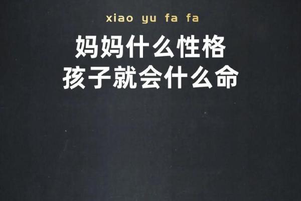 十月十七日出生的人：揭开他们性格和命运的神秘面纱