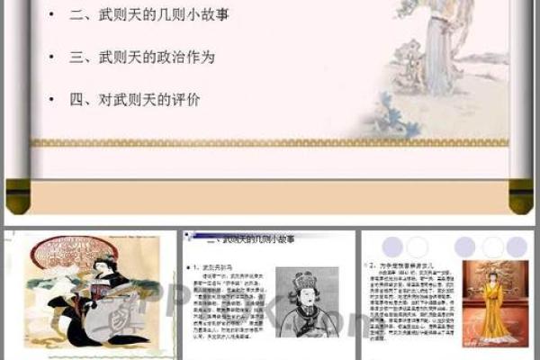 十月十七日出生的人：揭开他们性格和命运的神秘面纱