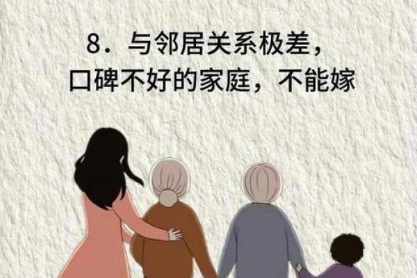 生九个都是女儿的命运解析:母爱的伟大与家族的传承 生九个都是女儿的命运解析:母爱的伟大与家族的传承