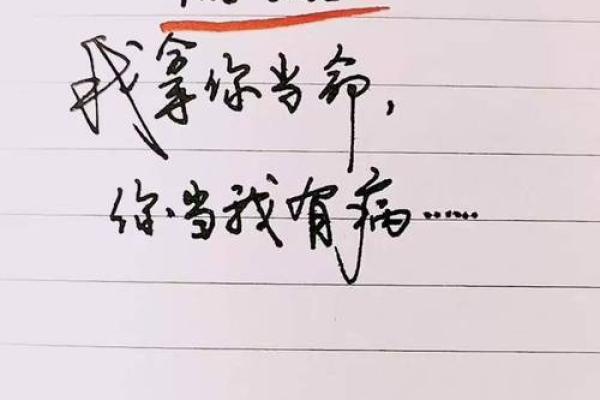 当生活遇上“要我命”的不纯纯，你准备好了吗？