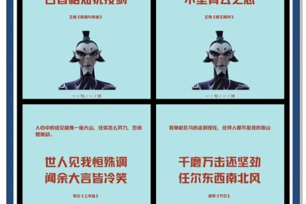 申公为何对姜子牙施以援手的深意探寻