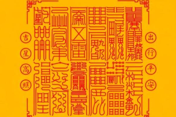 男木命五行缺金,如何选择饰品提升运势? 男木命五行缺金,如何选择饰品提升运势?