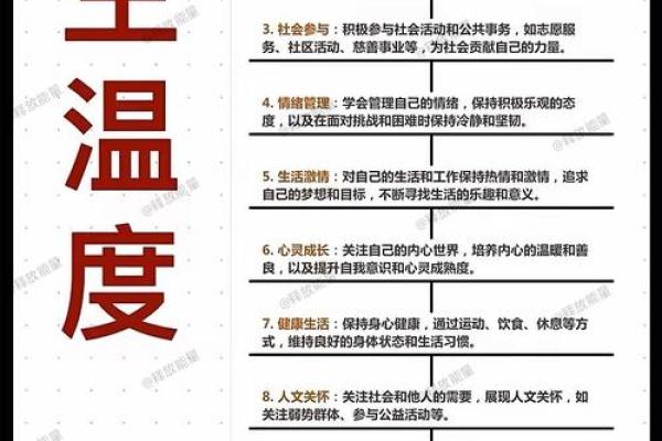 金命与命里缺土的深刻解读：你知道吗？