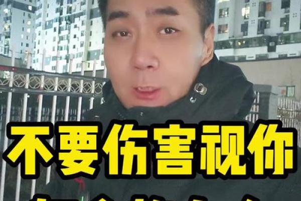 女人视情如命，男人心绪万千的情感世界