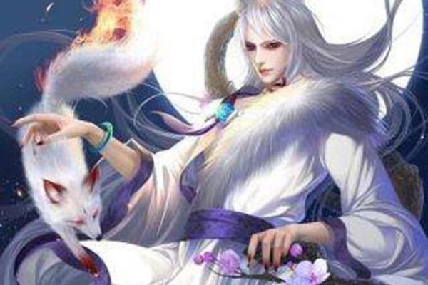 揭开狐仙之谜:什么样的女命引得她倾心相伴? 揭开狐仙之谜:什么样的女命引得她倾心相伴?